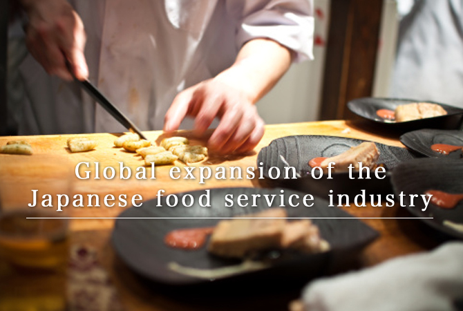 Global expansion of the Japanese food service industry